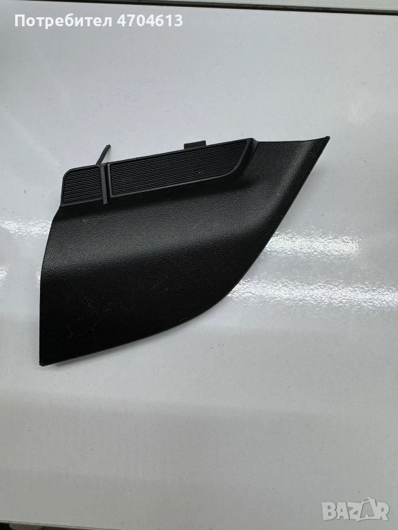 Капачка на куката за теглене на предна решетка на Тойота Toyota Rav4 само за 30Eur. 53285-42100, снимка 1