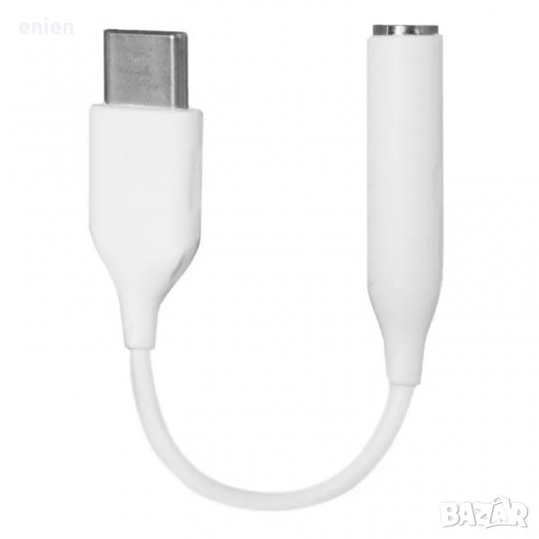 USB-C Към 3.5mm AUX адаптер за Samsung S20 S21 S22 Plus Ultra Note 20, снимка 1