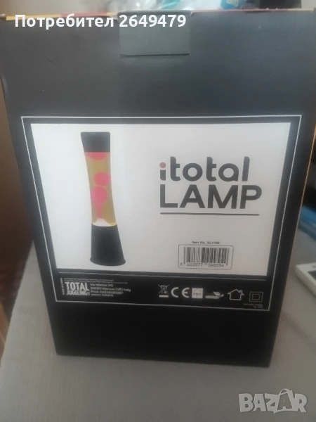 Лава лампа - Черна основа, жълта течност, червен восък XL1759 , снимка 1