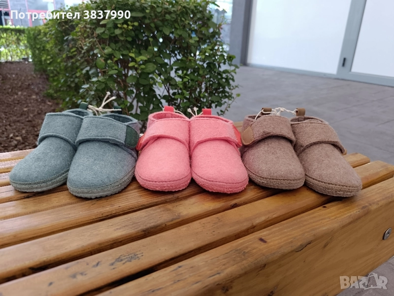 Детски пантофи, снимка 1