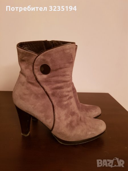 D'essai боти, снимка 1