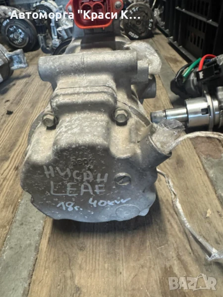 9260055A7A компресор за климатик Nissan Leaf 2018г., снимка 1