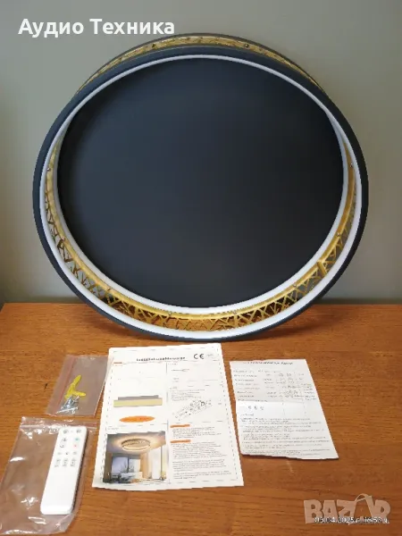 Промо цена 100лв. SKY ANGLE Модерна таванна LED лампа с дистанционно управление. 51см. КРАСОТА!, снимка 1