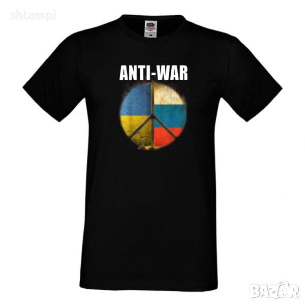 Мъжка тениска ANTI WAR,Украйна, снимка 1