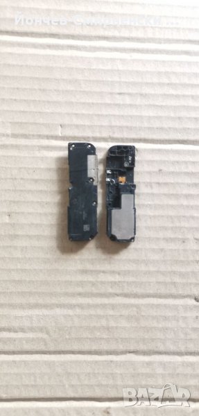 Redmi Note 8-оригинални високоговорители, снимка 1