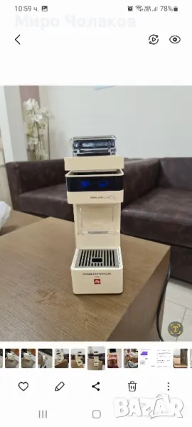 кафе машина, снимка 1