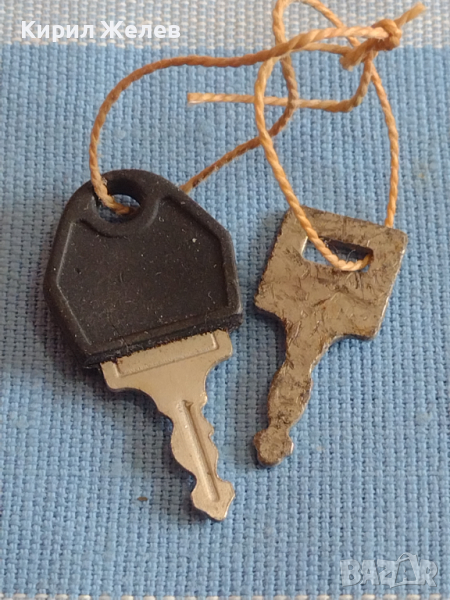 Два стари ключа от соца за куфар редки за КОЛЕКЦИЯ ДЕКОРАЦИЯ БИТОВ КЪТ 41926, снимка 1