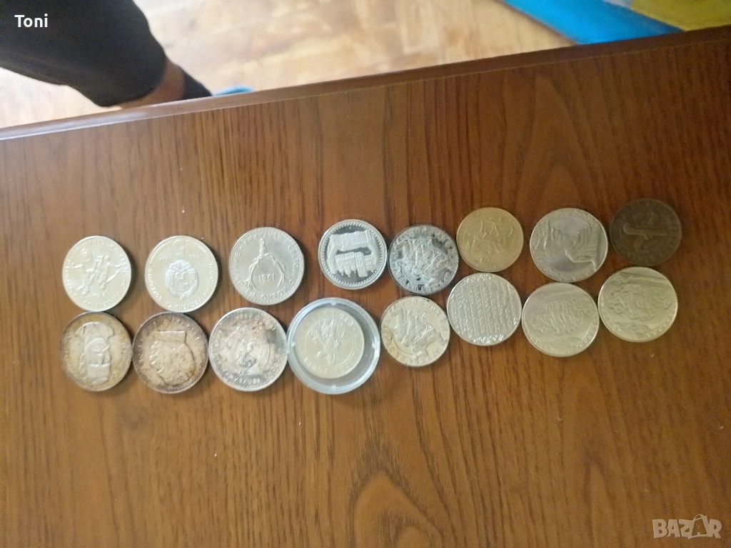 Колекция от български монети бартер , снимка 1