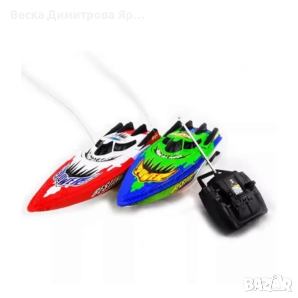 Интерактивно влакче, FOLDING TRAIN, със звук и светлини, снимка 1