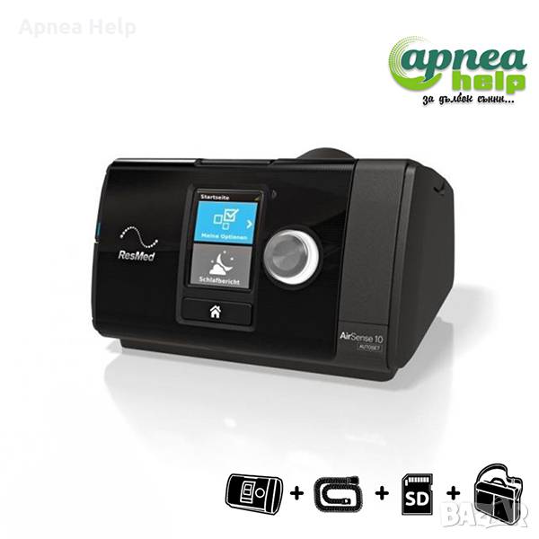 ResMed AirSense 10 AUTOSET / CPAP – комплект /6м. ГАРАНЦИЯ/, снимка 1