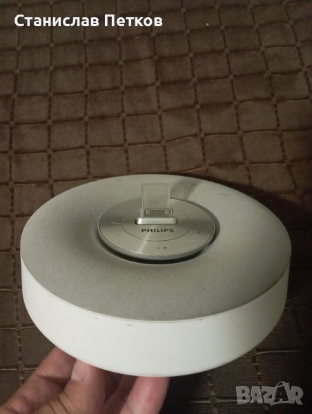Докинг станция philips, снимка 1