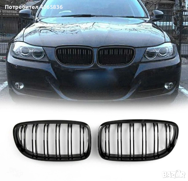 1 бр комплект двойни бъбреци за e90,e91, снимка 1