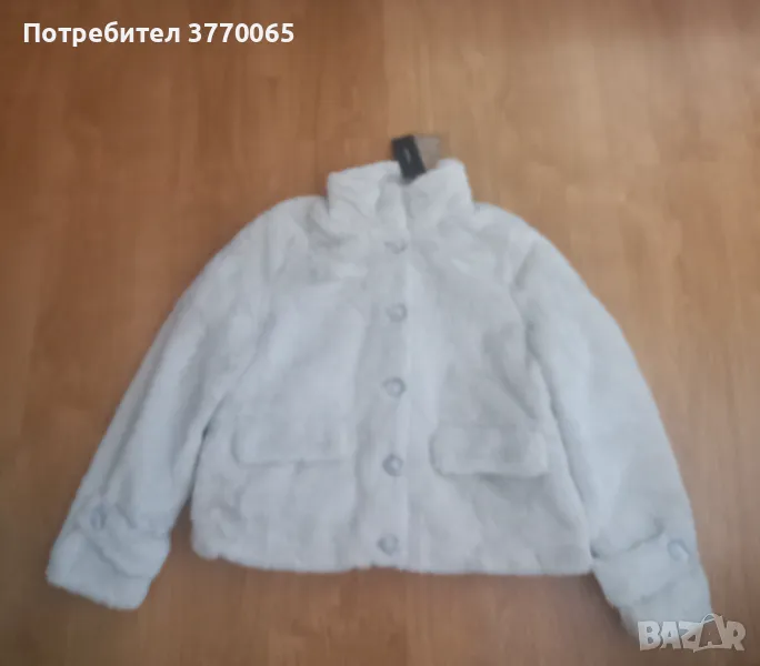 Дамско пухено палто, снимка 1