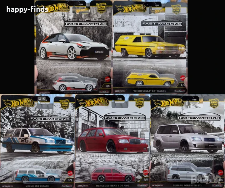 Set Fast Wagons, снимка 1