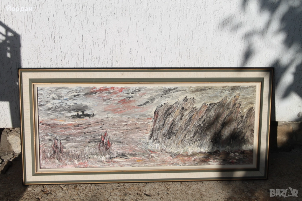 Стара картина ''Моркси Пейзаж'', снимка 1