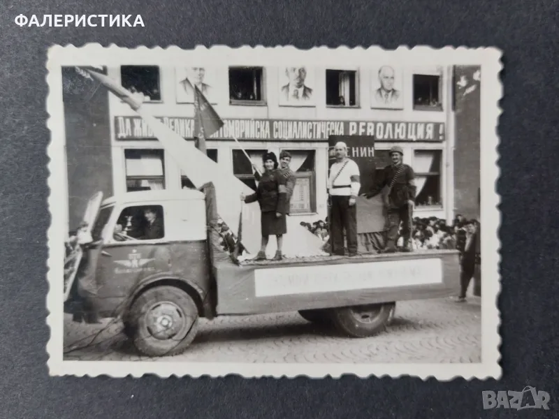 Снимка: манифестация 7 ноември. 50-те г. на ХХ в. Благоевград.  , снимка 1