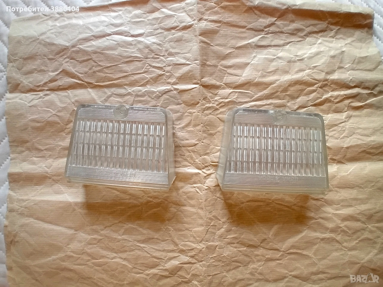 Светлини заден ход Волга 24, снимка 1