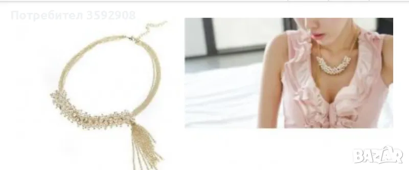 Колие перли и сваровски елементи, снимка 1