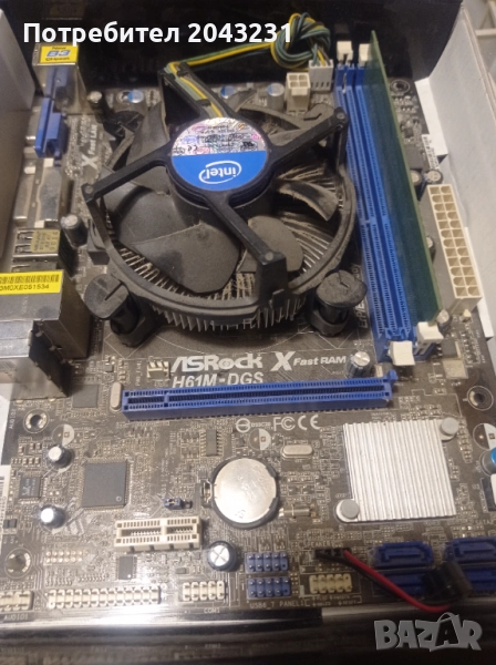Дънна платка ASRock H61M-DGS 4Gb RAM, снимка 1