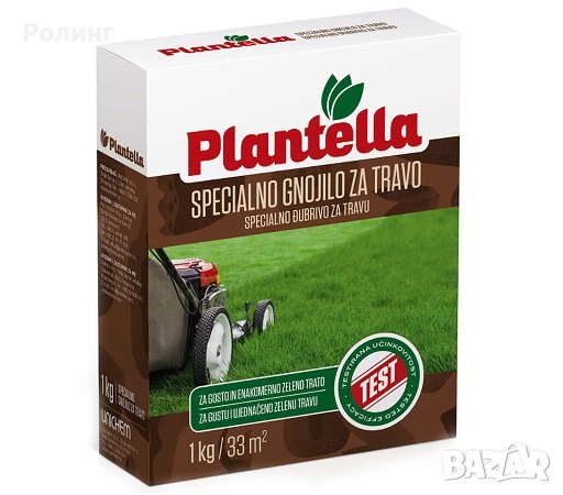 Тор Plantella за всички видове трева, гранулиран 1 кг./1220005, снимка 1