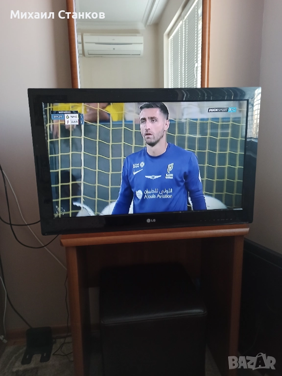 Телевизор LG , снимка 1