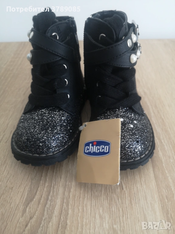 Боти Chiko, с етикет, 21 номер, снимка 1