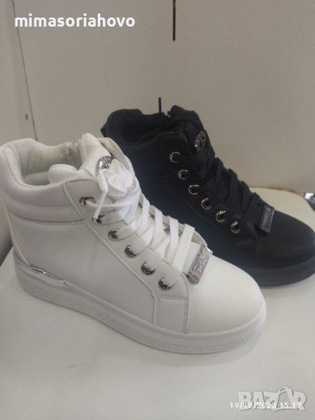 Дамски кецове 6624, снимка 1