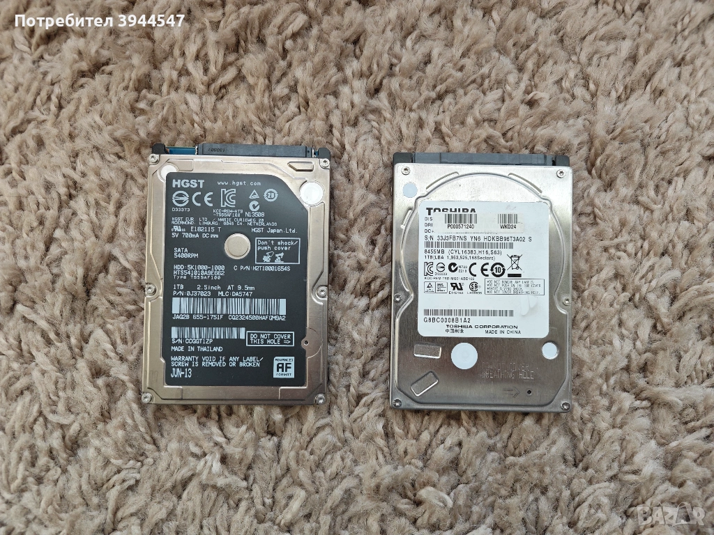 HDD 1TB 2.5", снимка 1