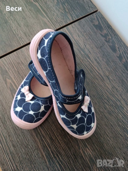 Детски сандали, снимка 1