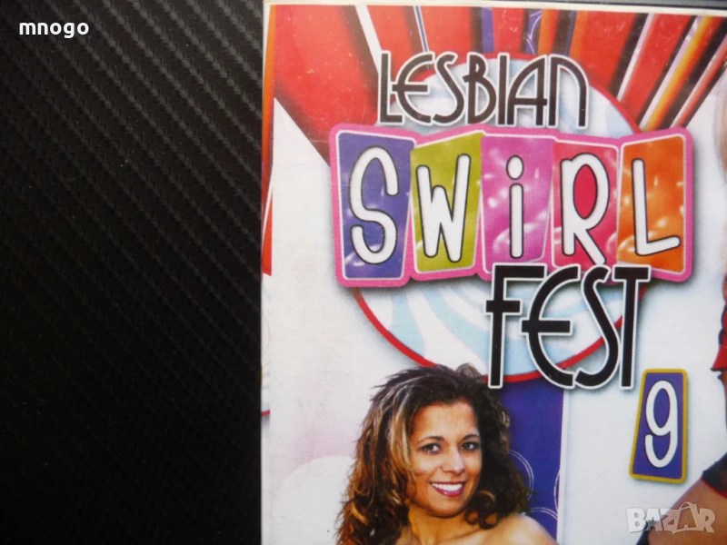 Lesbian Swirl fest 9 порно филм лесбийки DVD Секс еротика момичета мацки, снимка 1