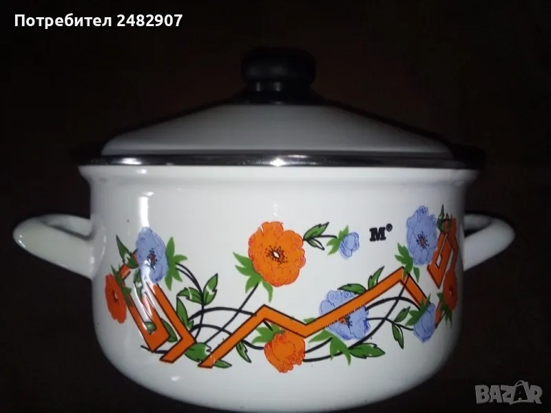 Емайлирана ретро тенджера , снимка 1