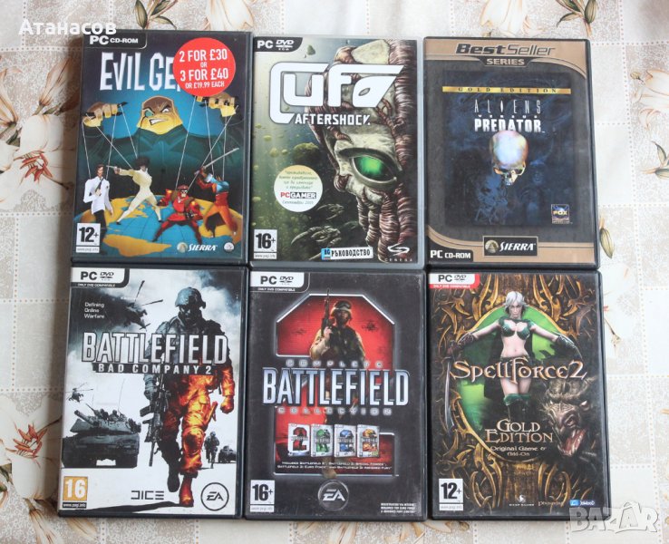 Стари игри за РС - персонален компютър, снимка 1