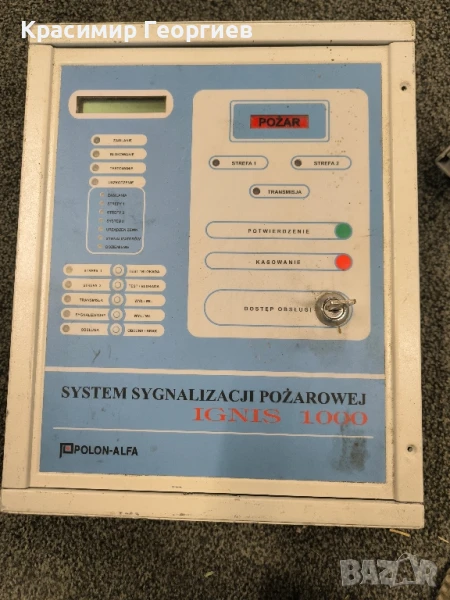 табло за сод и противопожарна техника , снимка 1