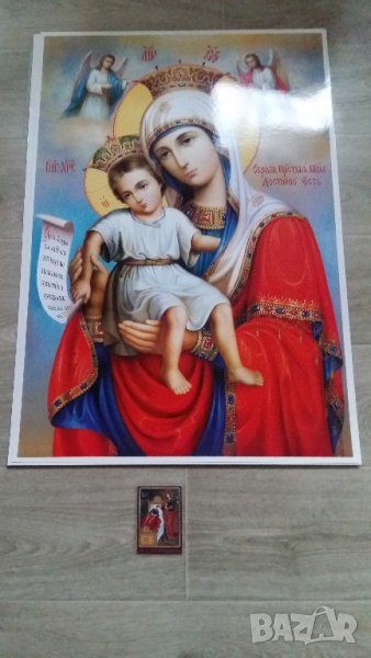 ГОЛЯМИ ИКОНИ НА СВ.БОГОРОДИЦА , снимка 1