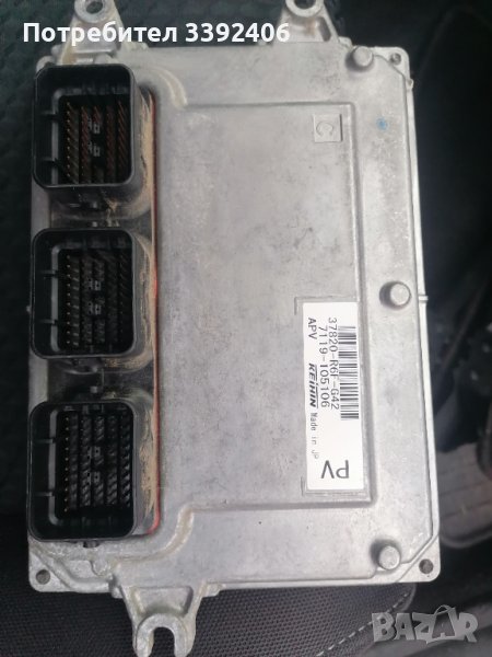 Компютър за Хонда ЦРВ 4 генерация 2014г. 2.0i, снимка 1