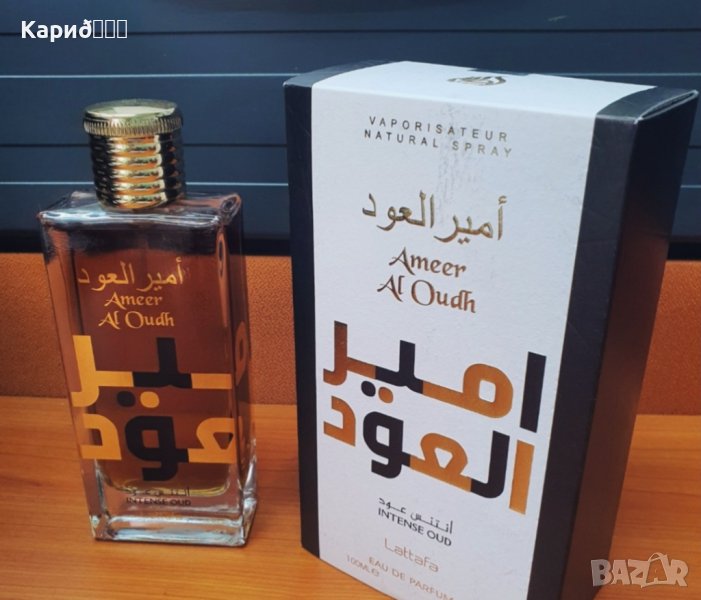 Парфюм Ameer al Oudh Intense Oud, Unisex 🔥, снимка 1