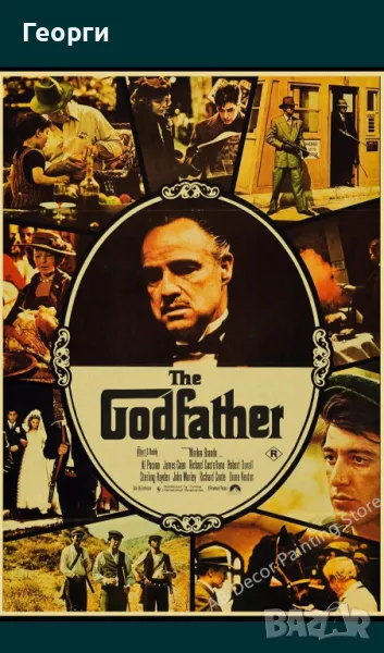 5 постера от филми, снимка 1