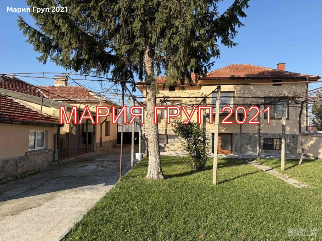 !!!ТОП ОФЕРТА!!!Продавам Имот с Две Къщи в село Загоре област Стара Загора!!!, снимка 1