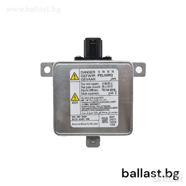 Баласт модул D4S D4R Mitsubishi Electric W3T21571 2011-2016 Mazda Honda, снимка 1