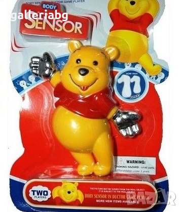Музикална сензорна играчка Мечо пух, снимка 1