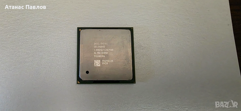 Процесор Intel - електронна скрап №101, снимка 1