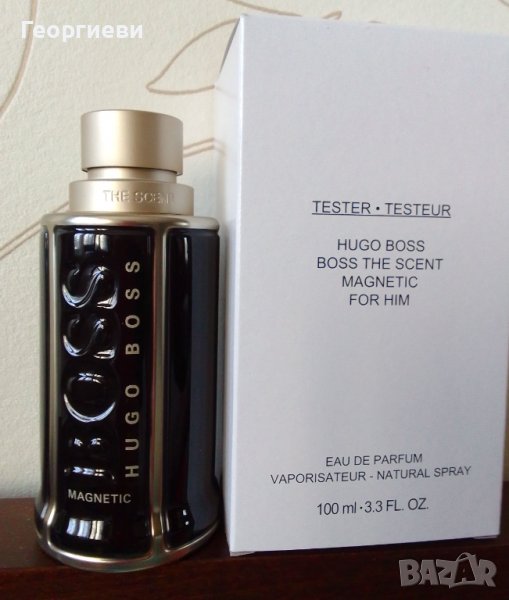 BOSS THE SCENT MAGNETIC 100 мл, снимка 1