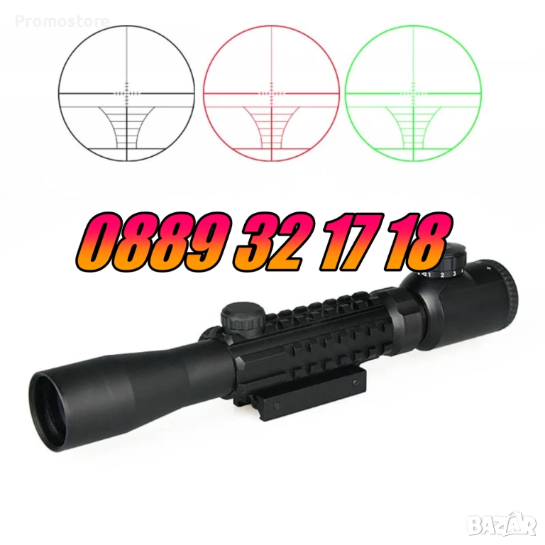 Оптика за пушка Bushnell, оптичен мерник 3-9х40E,релсов захват 10-20мм, снимка 1