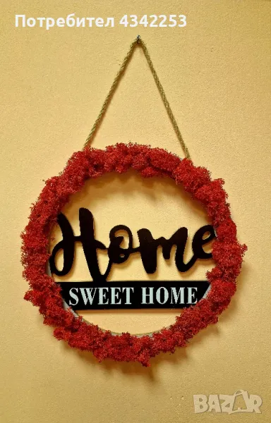 Дървени табелки за вашият дом🏘със скандинавски мъх 🎁
Бял и червен 🎁
Ц, снимка 1