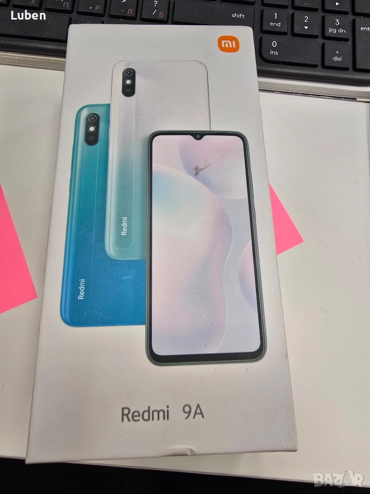 Телефон Redmi A9 Aurora Green , снимка 1