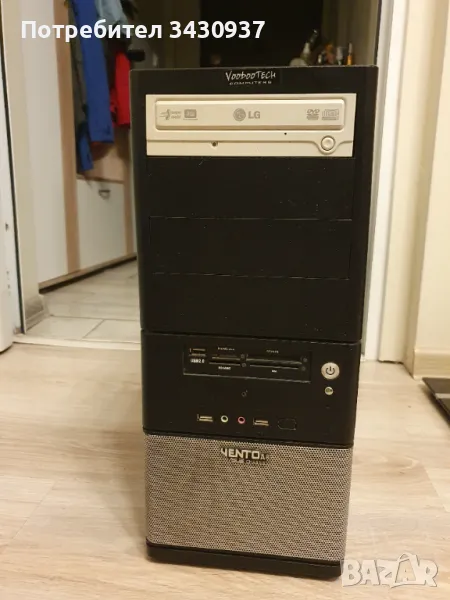 Asus Vento Chassis, Захранване ASUS 400W  , снимка 1