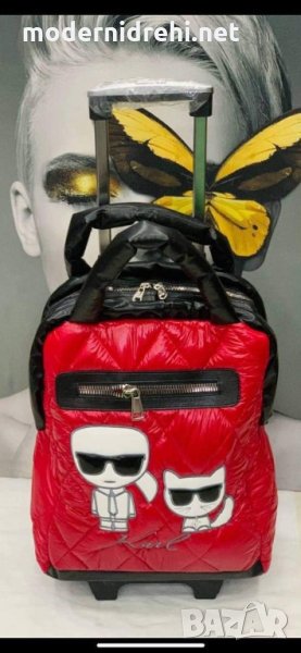Куфар Karl Lagerfeld код 93, снимка 1