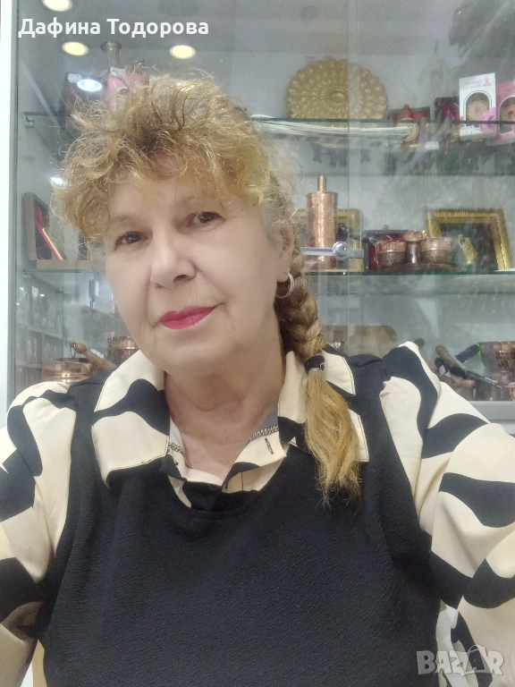 Търся работа, снимка 1