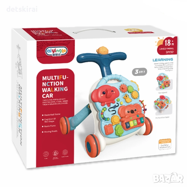 Проходилка уокър, снимка 1