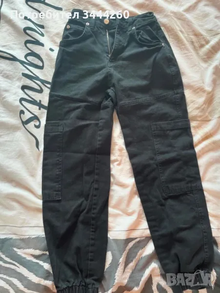 Дънки bershka, снимка 1